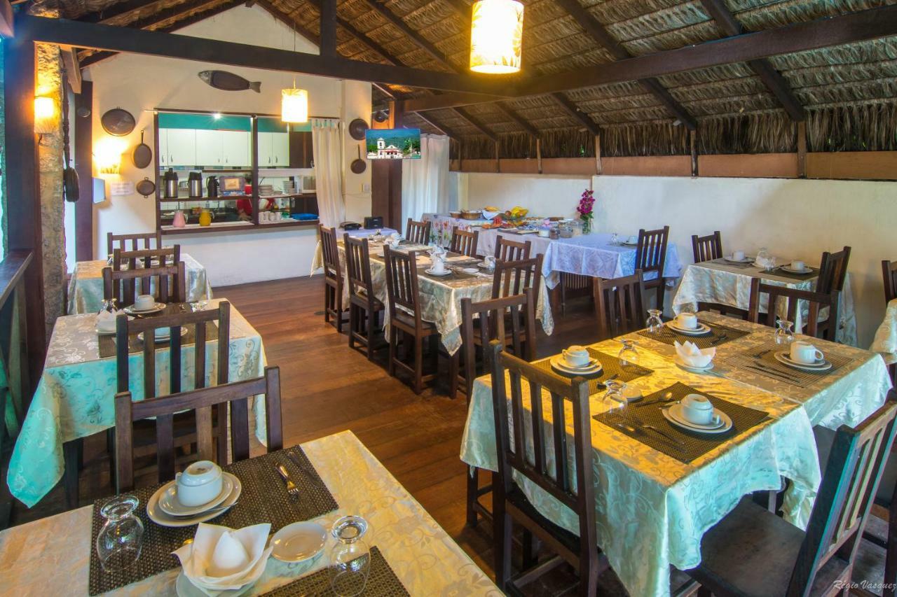 賓館 La Cigale Paraty